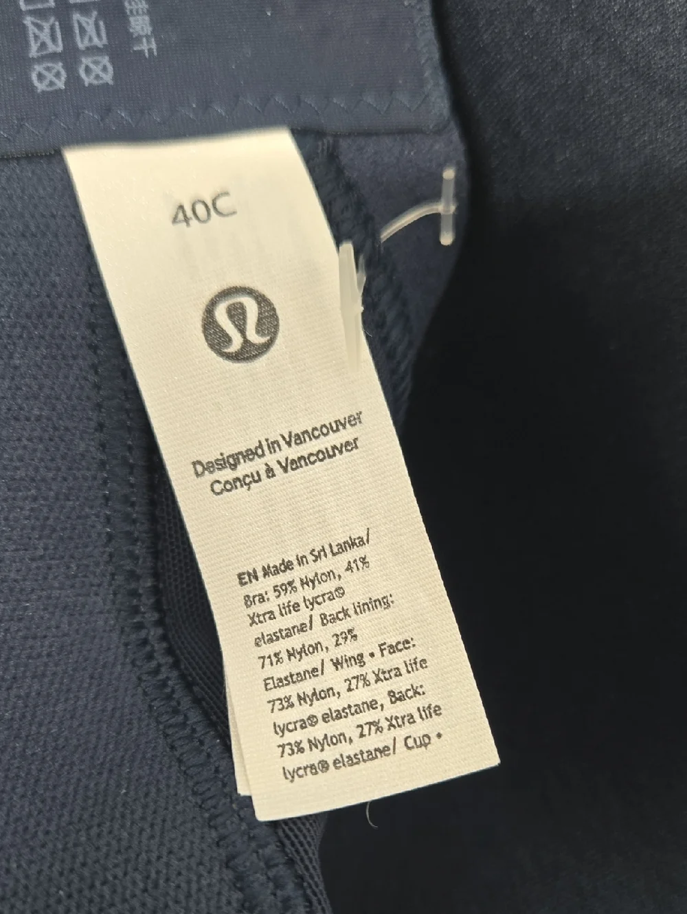 Lululemon Run Times Bra High 40C